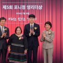 정*영 이미지