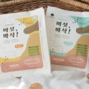 마주(maJu) 이미지