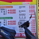 다래산장 - 남해군 | 다래산장