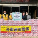 후평3동 행정복지센터 이미지