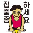 태광모터스 이미지