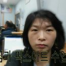 금마영농조합법인 네이버블로그