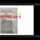 드림팍스 네이버블로그