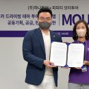 (주)하나투어 이미지