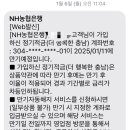 더아이든 이미지