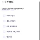 그래버(주) 이미지