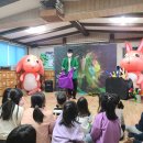 가평지역아동센터 이미지