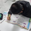 더성장영어교습소