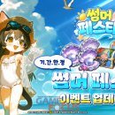 (주)에이트미디어
