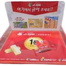 아크릴본 이미지