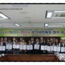 울산광역시 남목청소년문화의집 이미지