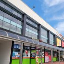 리치마트약국 이미지