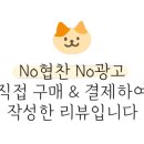 침산할인마트 이미지