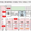 예담약국 이미지