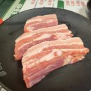 미진축산 광안점 이미지