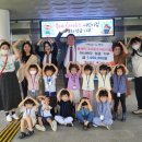 플레이그라운드어린이집 이미지