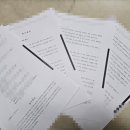 이조건설 이미지