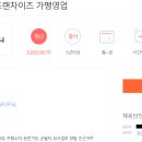 [컴활1급필기,컴활1급실기]♥컴퓨터활용능력1급 월급은 500만원 이상부터 찾자♥[컴퓨터활용능력1급필기,컴퓨터활용능력1급실기] 이미지