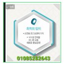 파인트리비 네이버블로그