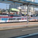 제천역 앞 주차장 이미지