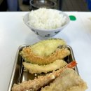 덴푸라야 이미지