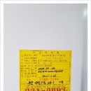 부강환경 이미지