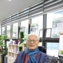 정덕환 (사)행복일자리운동본부 이사장, “모든 사람이 平等하게 共生·共存하는 아름답고 幸福한 世上...