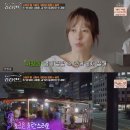 둥지라라랜드 이미지