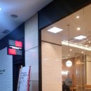 투썸플레이스인덕원대륭 이미지