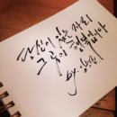 행복자리 이미지