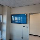 해양경찰서 앞 | 포항 벽걸이 티비판매설치 다녀온 관공서 전문 업체 해양경찰서