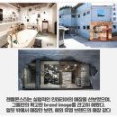 ㈜바인즈 이미지