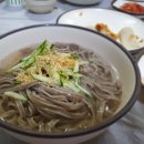 예림식당 - 성남시 중원구 | 예림식당