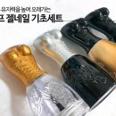 네일;결 이미지