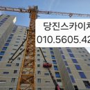 우석타워 이미지