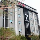 모텔쎄븐 이미지