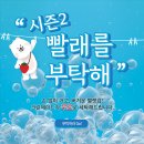 더크린세탁 이미지