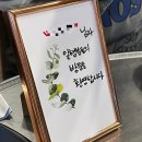 깡장양곱창 | [여의도 맛집] 직장인 점심, 회식, 모임 추천! 여의도 깡장 양곱창 솔직 후기