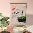 본연 이미지