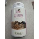 예원약업사 쇼핑하우