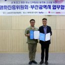 조성인력 이미지