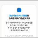 연세경기태권도장 이미지