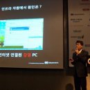 (주)아이텍솔루션