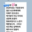 애플트리영어학원
