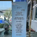 경상북도교육청고령도서관 이미지