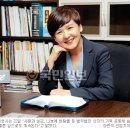 법무법인하진