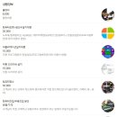 우성컴퓨터 이미지