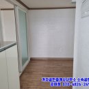 모현동-45 이미지