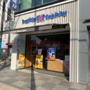 배스킨라빈스 조선대점 네이버블로그