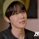 The Hope T 이미지